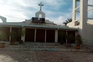 Iglesia Cat&oacute;lica Santa Mar&iacute;a de Guadalupe