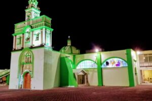 Iglesia Catolica Santa Maria De Guadalupe
