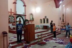 IGLESIA CAT&Oacute;LICA SE&Ntilde;OR DE LA SALUD ACAYO SAN MART&Iacute;N