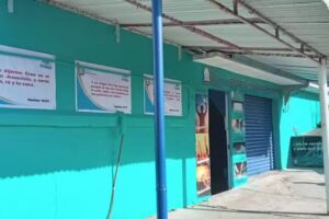 Iglesia Cristiana &ldquo;Cristo: Vida Abundante&rdquo;