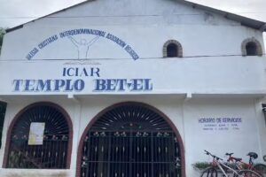 Iglesia Cristiana Interdenominacional, Templo &ldquo;Bethel&rdquo; ICIAR