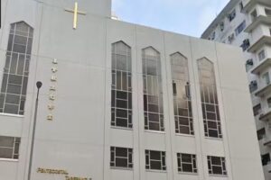 IGLESIA CRISTIANA MISION DE JESUS