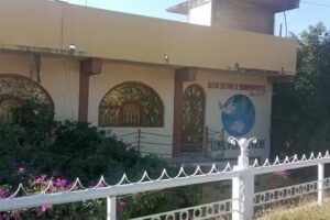 Iglesia Cristo Viene