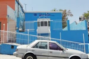 Iglesia de Dios 7 d&iacute;a A.R. (Samaria)