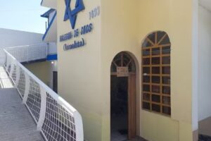 Iglesia de Dios (israelita)