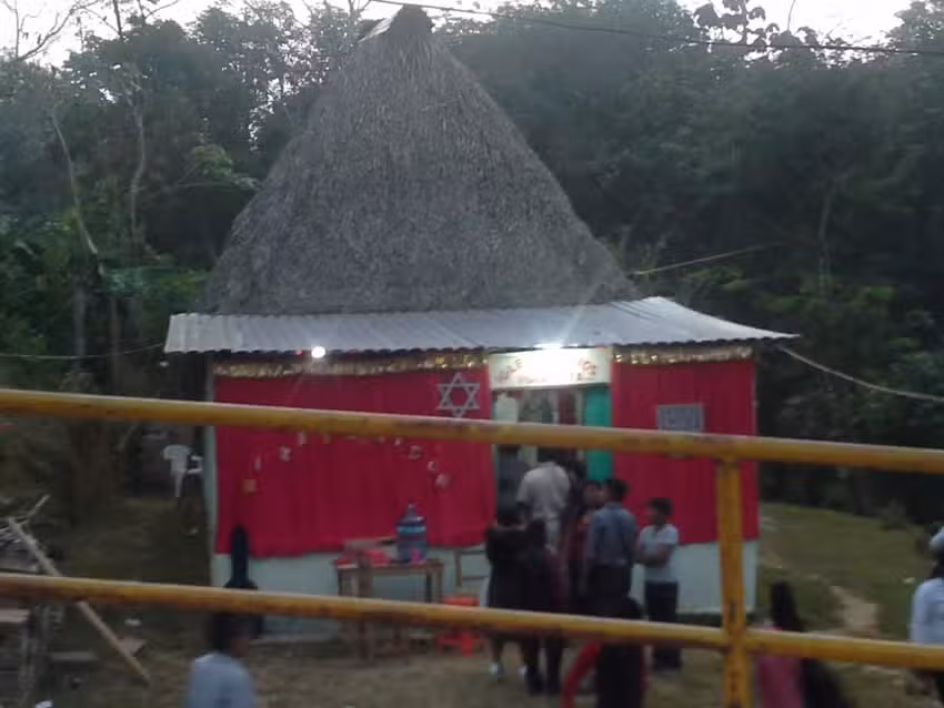 Iglesia de Dios(israelita) centro