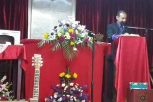 Iglesia de Dios (Israelita) &ndash; Francisco Villa