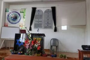 IGLESIA DE DIOS (ISRAELITA) MATIAS ROMERO