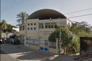 Iglesia De Dios (Israelita) Mex. A.R.