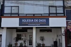 Iglesia de Dios Sociedad Misionero Mundial
