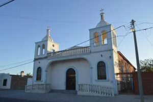 Iglesia De La Inmaculada Concepci&oacute;n