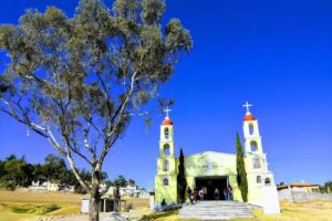 Iglesia de la Santa Cruz