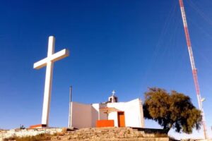 Iglesia De La Santa Cruz Muh&iacute;