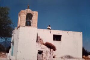 Iglesia De La Vega San Salvador