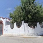 Iglesia de la Virgen de la Soledad