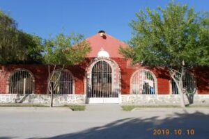 Iglesia De Nuestra Se&ntilde;ora De F&aacute;tima