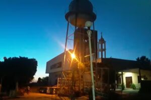 Iglesia De Nuestra Se&ntilde;ora De Guadalupe