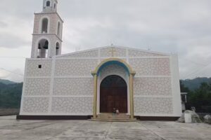 Iglesia de Rinc&oacute;n de San Andr&eacute;s de los Gama