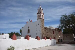 Iglesia de San Agust&iacute;n