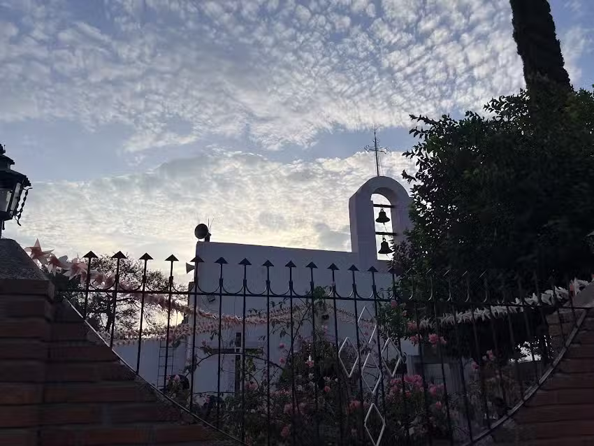 Iglesia de San Antonio de la Cofrad&iacute;a