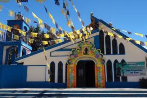 Iglesia de San Francisco de As&iacute;s