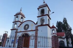 Iglesia de San Miguel Arc&aacute;ngel