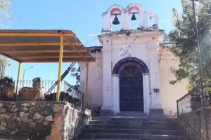 Iglesia de San Pedro de Alcantara.