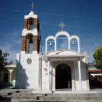 Iglesia De San Ram&oacute;n