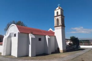 Iglesia de Santo Tom&aacute;s Ap&oacute;stol