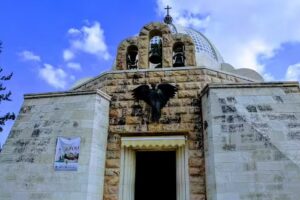 Iglesia del Campo de los Pastores