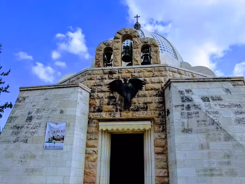 Iglesia del Campo de los Pastores
