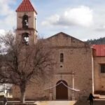Iglesia Dulce Nombre de Jes&uacute;s