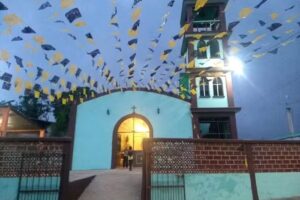 Iglesia &ldquo;El LIMON&rdquo; Emilio Zapata