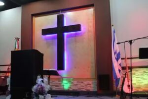 Iglesia El Shaddai Reynosa