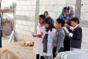 Iglesia Esposa del Cordero