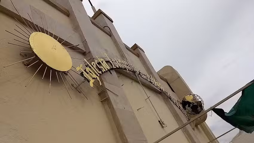 Iglesia Evang&eacute;lica Cristiana Espiritual. Casa de Dios y puerta del cielo