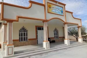 Iglesia Evangélica Cristina Espiritual