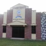 IGLESIA GETSEMAN&Iacute;