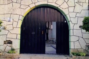 Iglesia Mexicana del Evangelio de Cristo Emmanuel