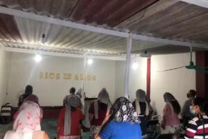 Iglesia &ldquo;Monte Sina&iacute;&rdquo; (ICIAR)