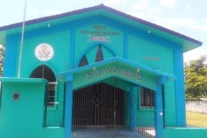 Iglesia Nacional Presbiteriana de México A.R. “Bethania”