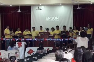 Iglesia Nacional Presbiteriana de M&eacute;xico A/R &ldquo;Huerto Del Ed&eacute;n&rdquo;