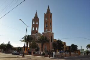 Iglesia Nuestra Se&ntilde;ora Del Perpetuo Socorro