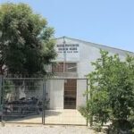 IGLESIA PENTECOSTAL UNIDA DE M&Eacute;XICO