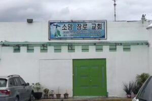 Iglesia Presbiteriana La Esperanza