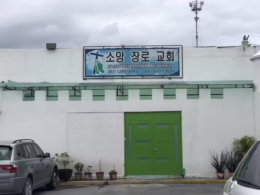 Iglesia Presbiteriana La Esperanza