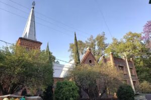 Iglesia Presbiteriana Reformada Getseman&iacute;