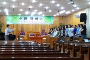 Iglesia Presbiteriana Yeon Hap