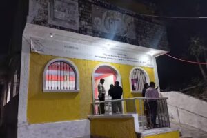 Iglesia Puerta de Salvaci&oacute;n