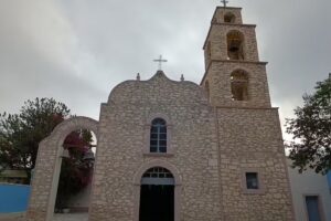 Iglesia San Antonio De Padua